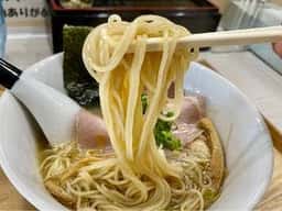 Ramen Suzurun