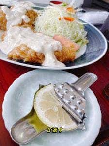 青山レストラン