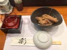げんき鮨