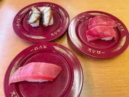スシロー 三津屋店