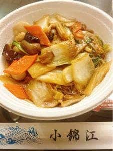 小錦江