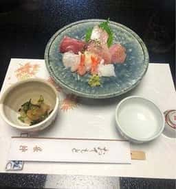 長沖