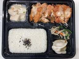 華心苑 新宿センタービル店
