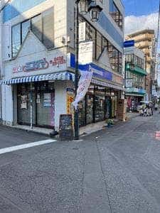 春の日