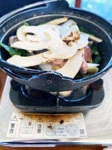 松茸山 鈴子山荘
