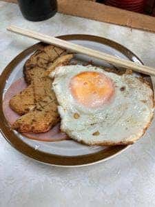 富士屋酒店