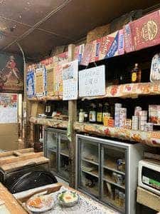 富士屋酒店