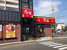 すき家 257号浜松住吉店