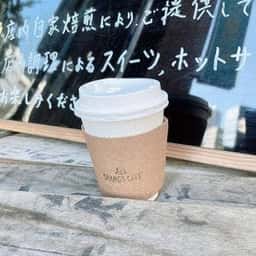 シャンズカフェ