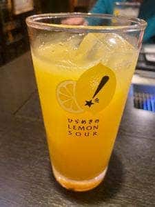 フジヤマ グリル