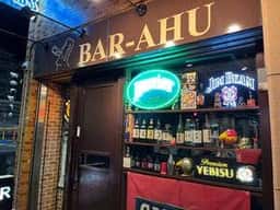 BAR-AHU