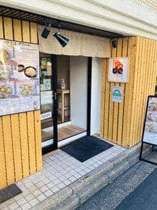 デ.アール