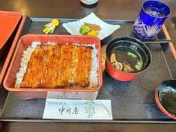 中川屋