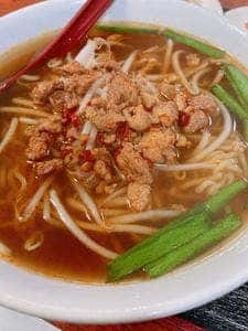 美味鮮
