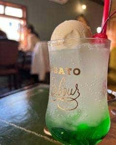 Cobato Parlour