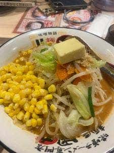 味噌ラーメン専門店 麺屋 域丸 靭公園前店