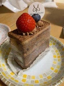 pâtisserie MON TRESORS