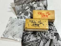 Cheese Pige 遠鉄百貨店