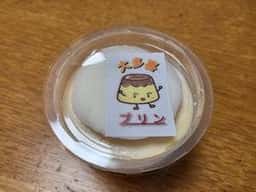 CAKE工房 大多喜