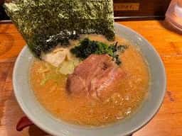 京都 家系ラーメン 山下醤造