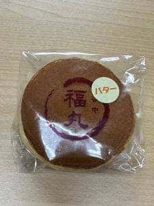 谷中 福丸饅頭