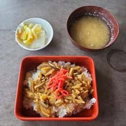 かに太郎