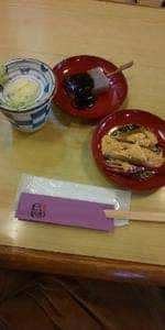 雀のお宿