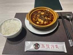熊龍酒家 流山おおたかの森店