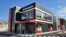 マクドナルド 20号つつじヶ丘店