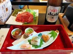 河内長野荘