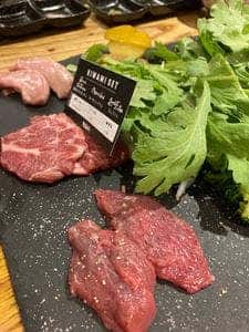 ラム・ジェネレーション 西中島店