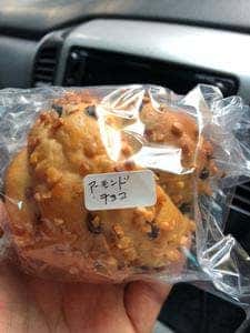パンと焼き菓子のお店 nenemomo