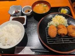 和久伊