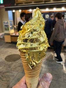 豆腐家 ニ六