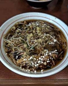進一歩