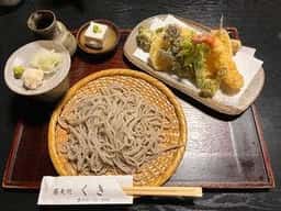 蕎麦処くき