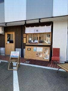 とんかつ&コーヒースタンドSUEKI