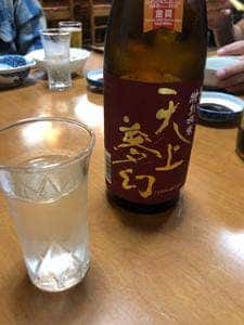 三晴寿司