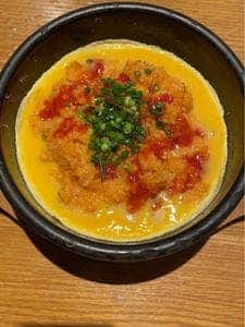 和蔵