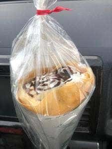 クレープベルボア太田店