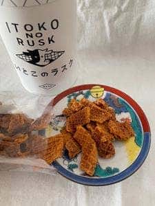 GOOD NEWS TOKYO エキュート品川店
