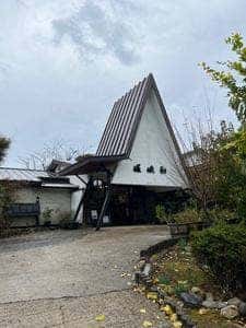 湖水亭 嵯峨和 食事処