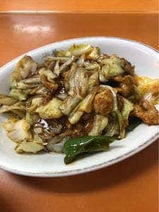 栄華