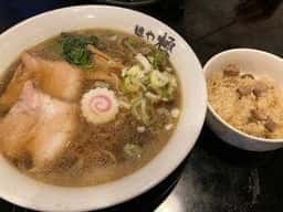 麺や 極