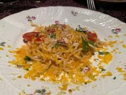 Chene Restaurant&Bar
