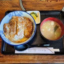 なかや