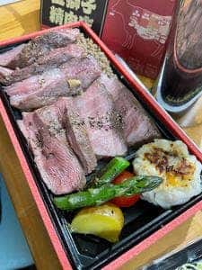 金獅子のヤキニク 清田本店