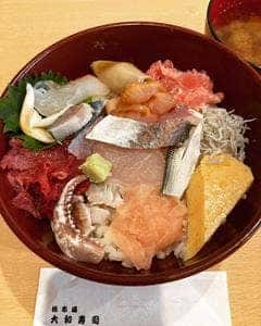 大和寿司