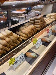 豆狸 博多阪急店