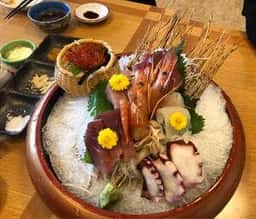 松喜